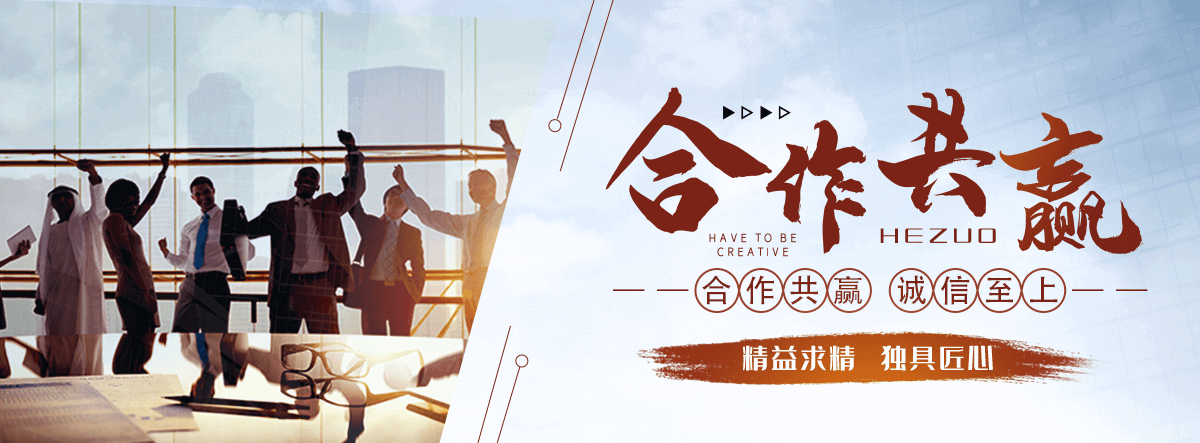 商洛口碑好的抑尘剂品牌